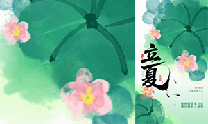 ˮī�й���廭�������ĺ���PSD�ز�