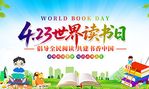 ����ɾ�����423�������������չ��