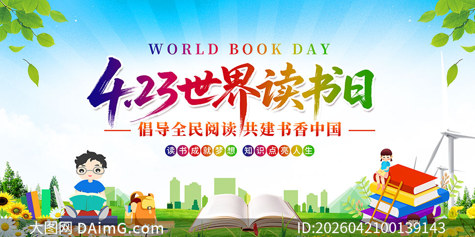 ����ɾ�����423�������������չ��