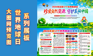 2026���57����������������չ��