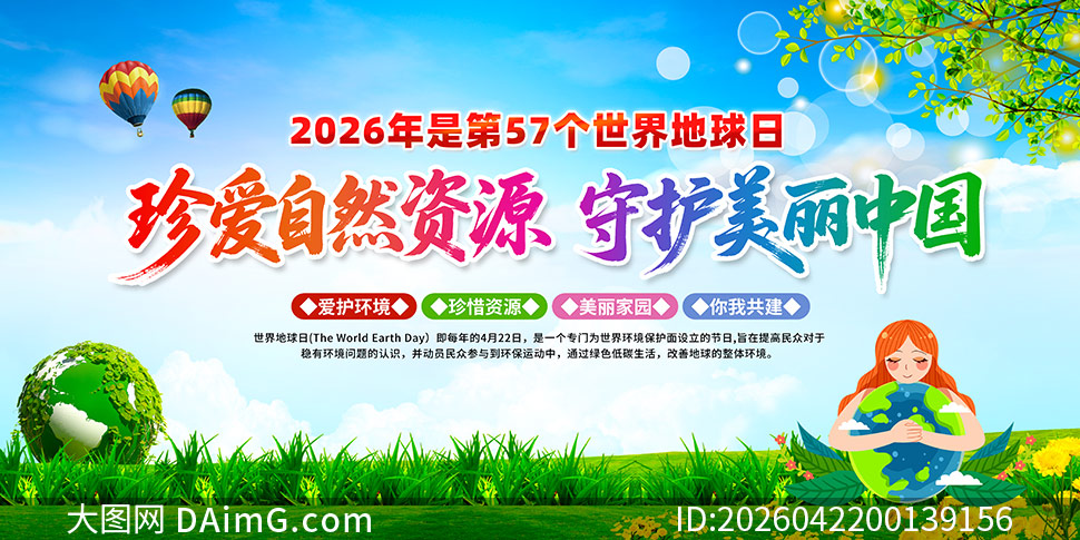 2026���57����������������չ��