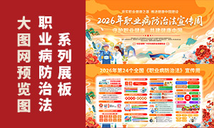 ��24��ְҵ�����η�����������������