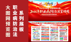 2026ְҵ�����η�������֪ʶPSD�ز�