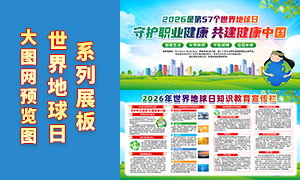 2026�����������֪ʶ����������PSD�ز�