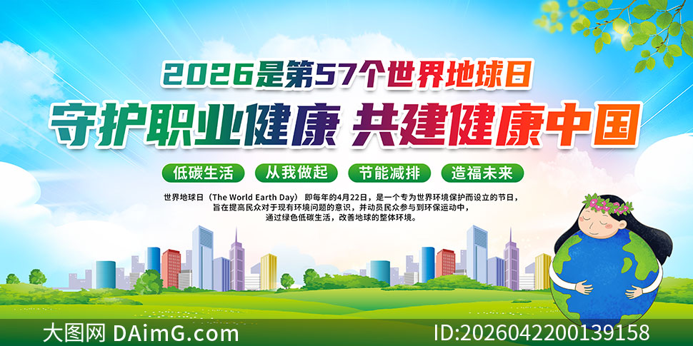 2026�����������֪ʶ����������PSD�ز�