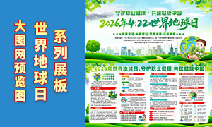 2026��422�������������չ��PSD�ز�