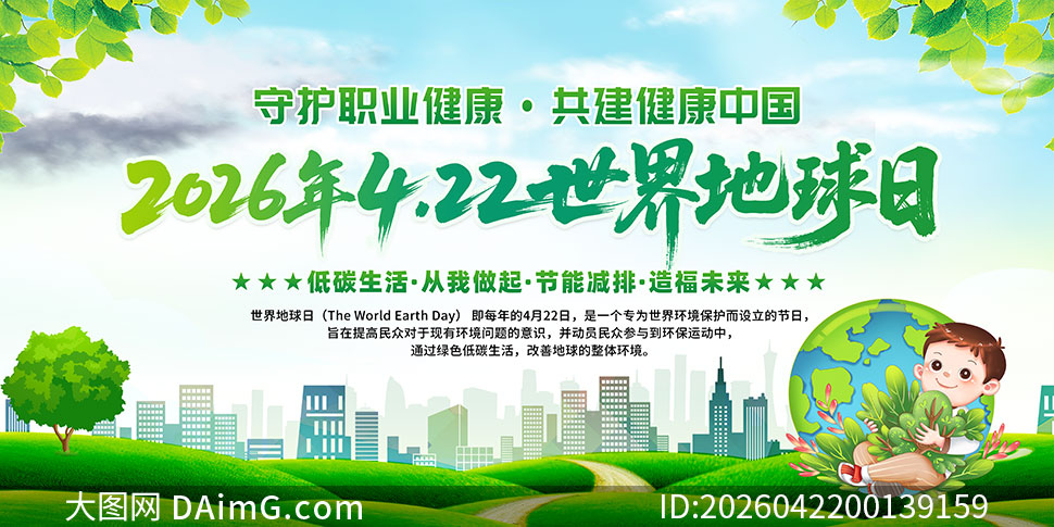 2026��422�������������չ��PSD�ز�