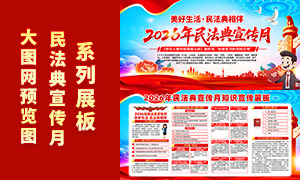 2026���񷨵�������֪ʶ����չ��PSD�ز�