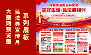 2026���񷨵�������֪ʶ������PSD�ز�