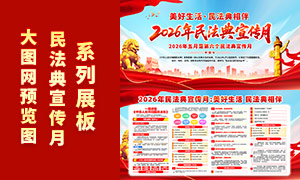 2026���񷨵������½���񷨵�����չ��