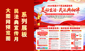 2026���񷨵�������֪ʶ����չ��PSD�ز�