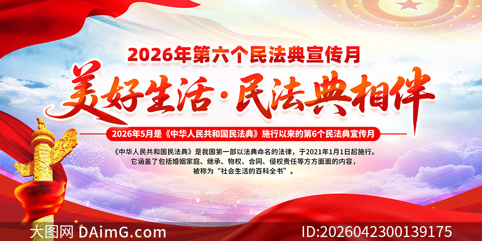 2026���񷨵�������֪ʶ����չ��PSD�ز�