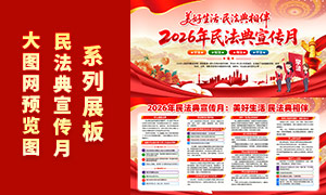 2026���񷨵�������չ�����PSD�ز�