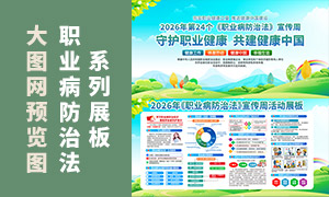 2026��ְҵ�����η������ܻչ���ز�