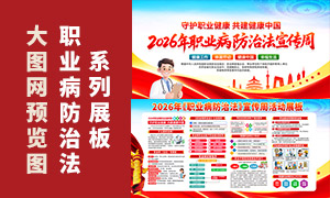 ��24��ְҵ�����η������ܻչ���ز�