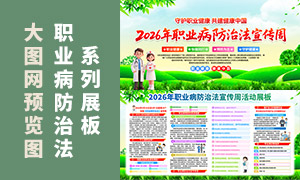 2026ְҵ�����η�����������������