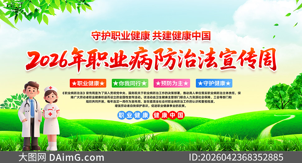 2026ְҵ�����η�����������������