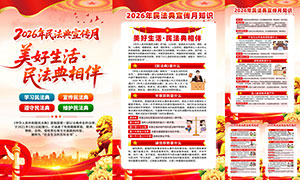 2026���񷨵�������������ͼģ��PSD�ز�