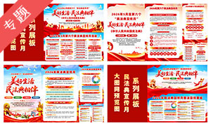 2026���񷨵�������