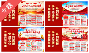 2026���񷨵�������չ��