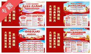 2026���񷨵�������������