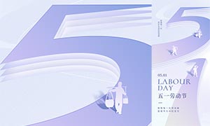 ��Լ����һ�Ͷ�����������PSD�ز�