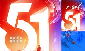 ��һ�Ͷ����¾��Ͷ����ֻ�����PSDԴ�ļ�