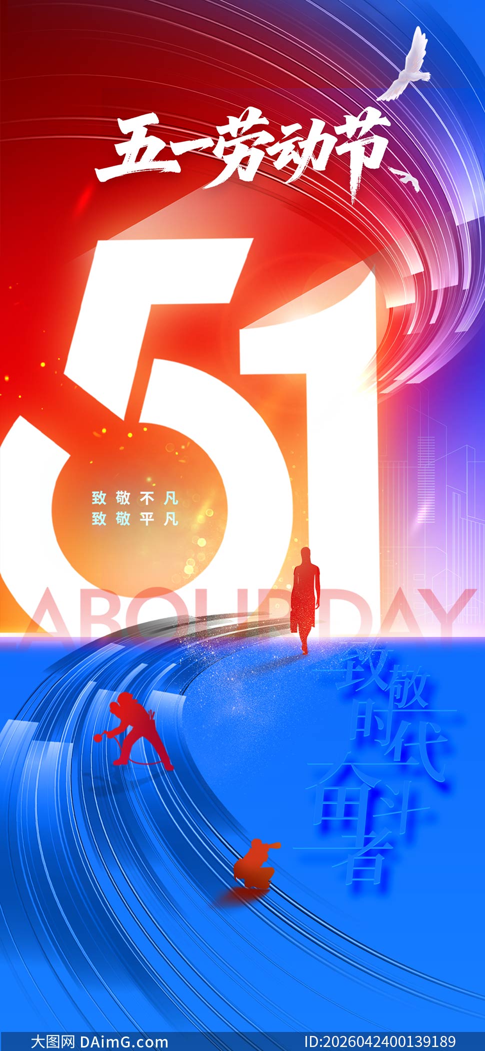 ��һ�Ͷ����¾��Ͷ����ֻ�����PSDԴ�ļ�