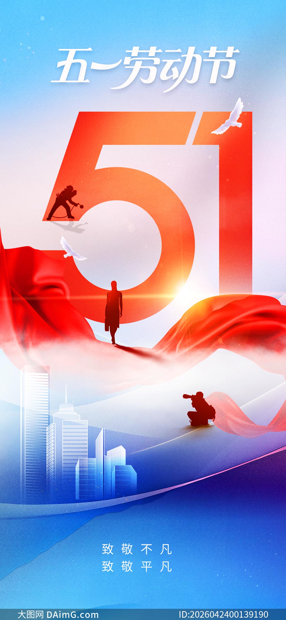 �¾�ƽ���¾�������һ�Ͷ�����������