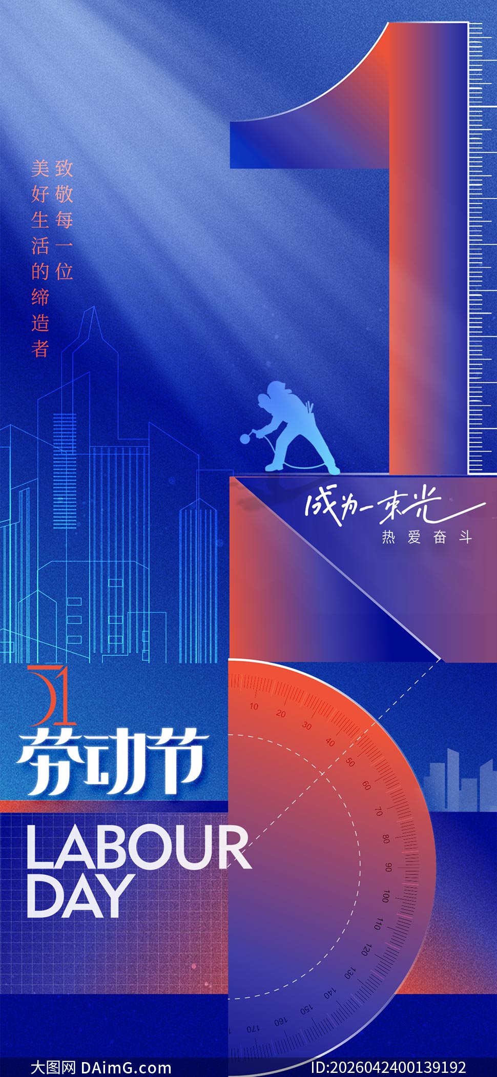 ������һ�Ͷ����ֻ���������PSD�ز�