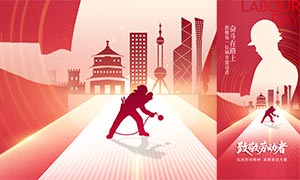 �Ͷ������Ӱ�����Ͷ��ں���PSD�ز�