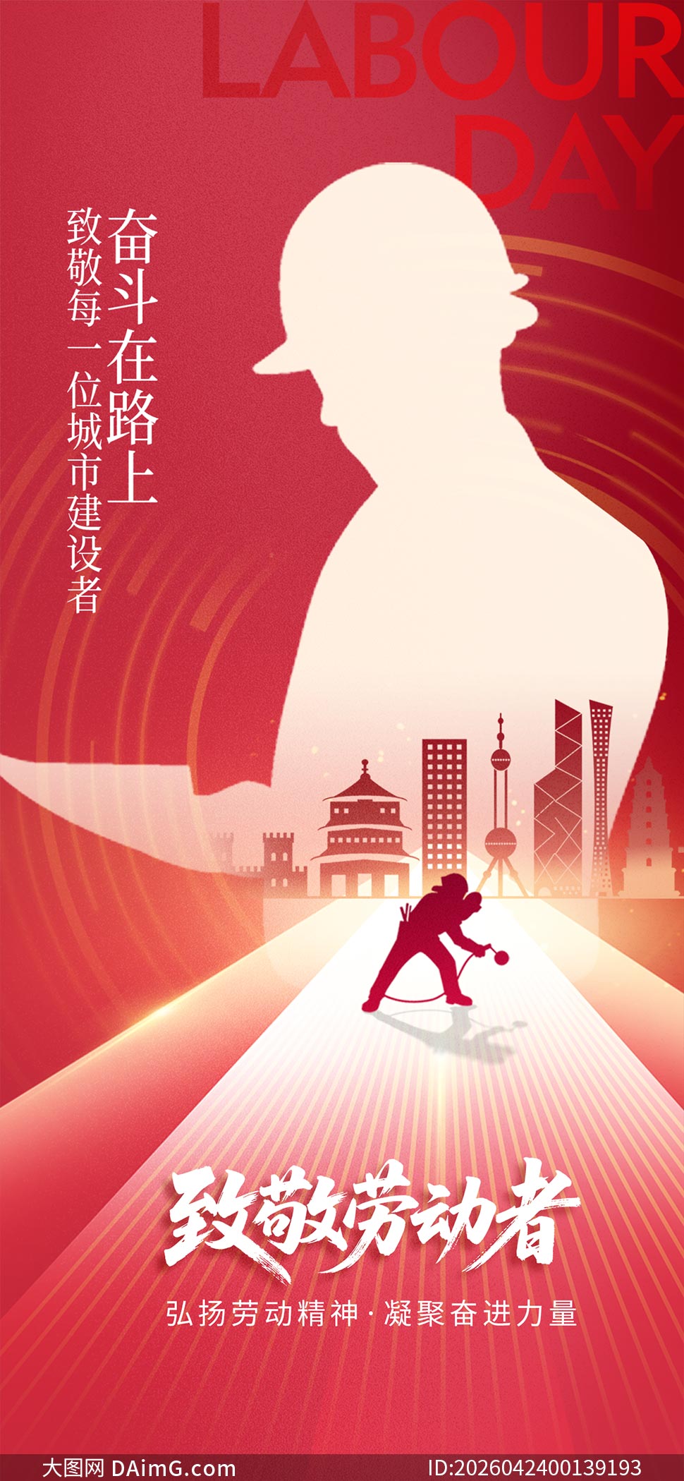 �Ͷ������Ӱ�����Ͷ��ں���PSD�ز�