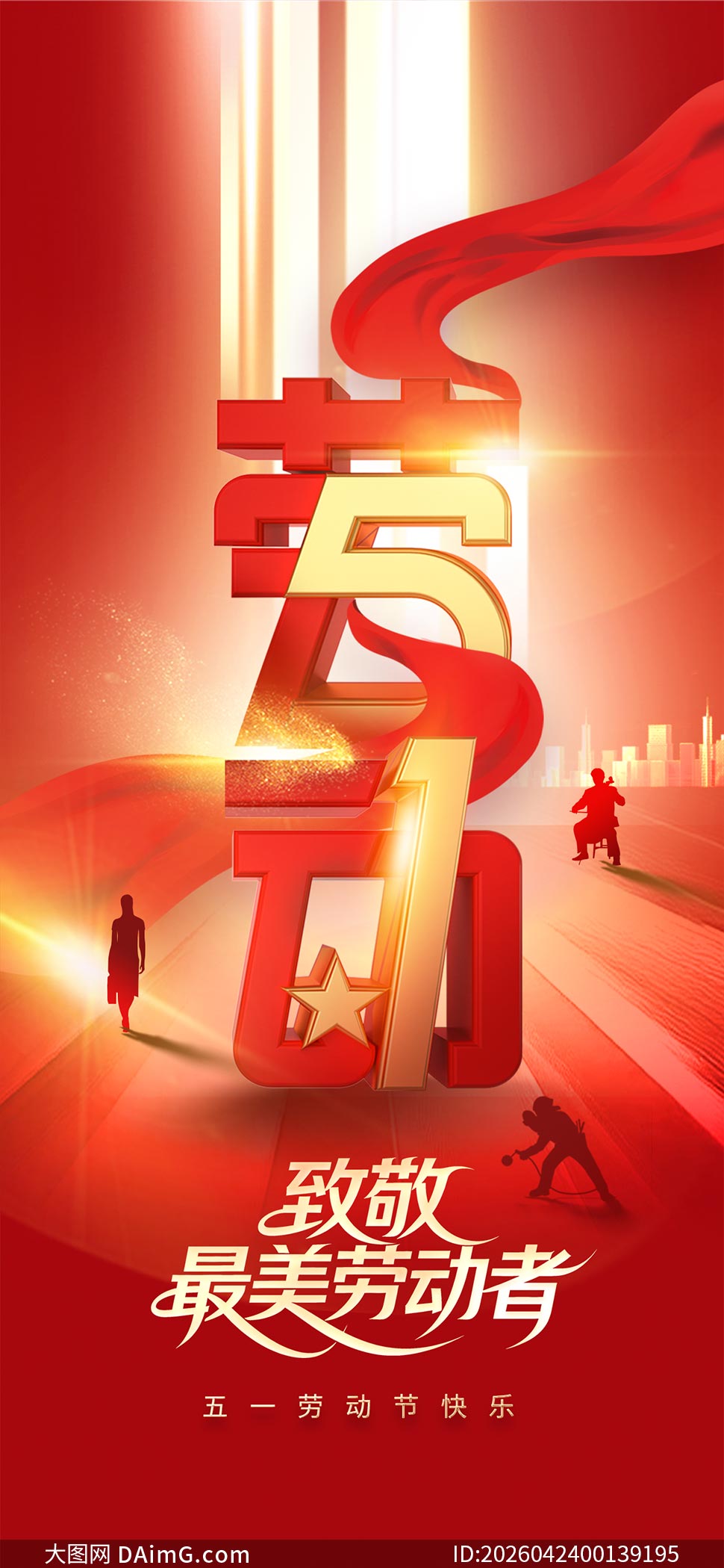 51�Ͷ����¾������Ͷ��ߺ���PSD�ز�