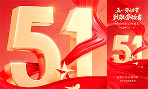 �Ͷ����ٷܶ�������һ�Ͷ��ں���PSD�ز�