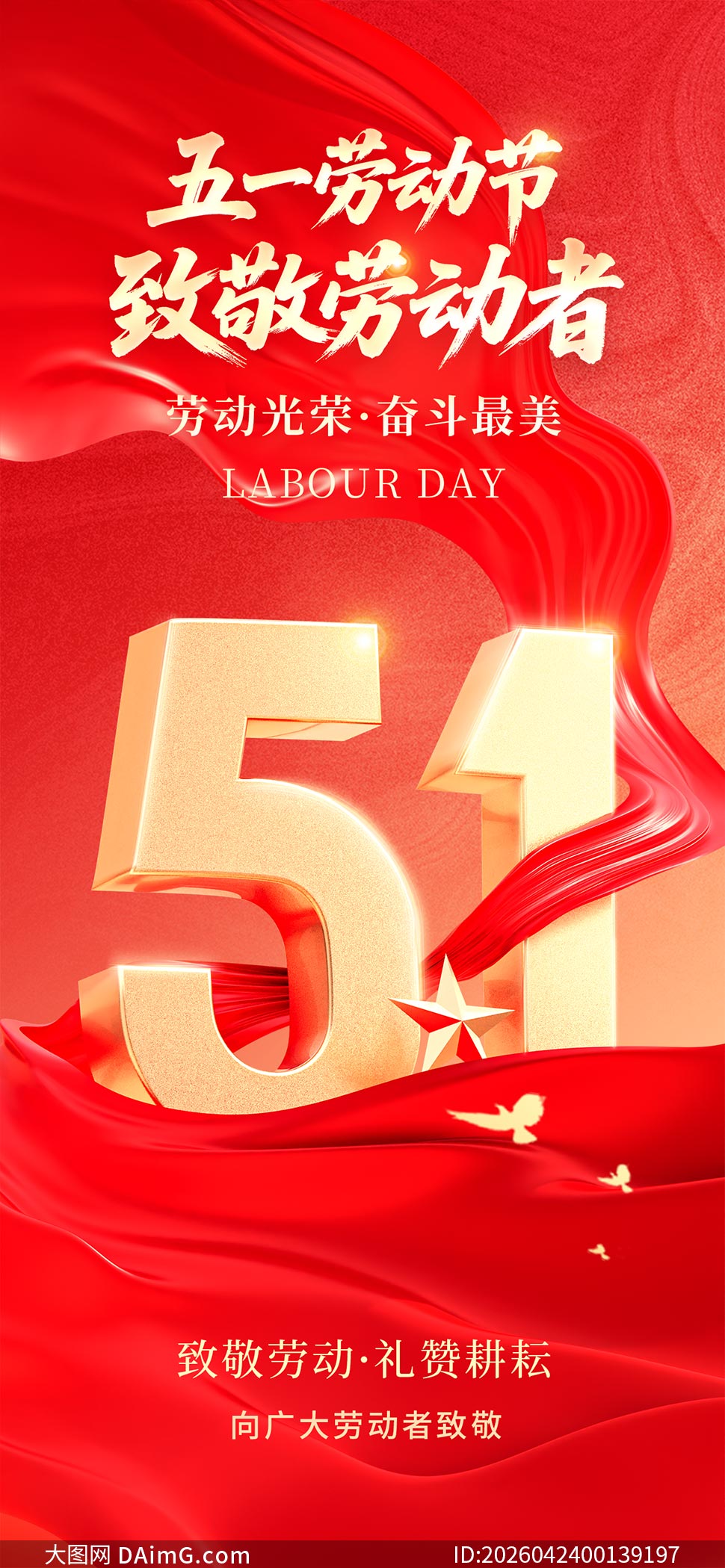 �Ͷ����ٷܶ�������һ�Ͷ��ں���PSD�ز�