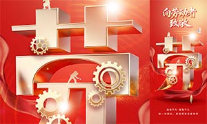 ���Ͷ����¾���һ�Ͷ��ں���PSD�ز�