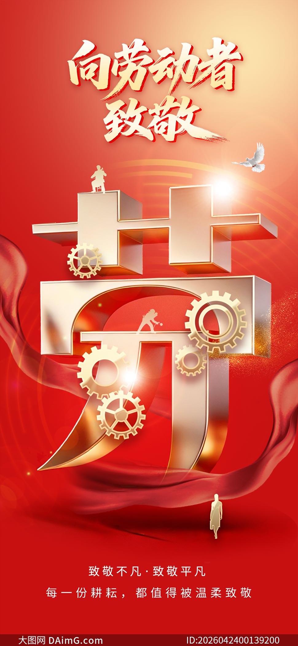 ���Ͷ����¾���һ�Ͷ��ں���PSD�ز�