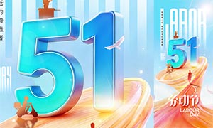 ������һ�Ͷ�����������PSDԴ�ļ�