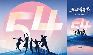 ����������ֻ���������PSD�ز�