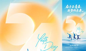 ��������������ֻ���������PSD�ز�