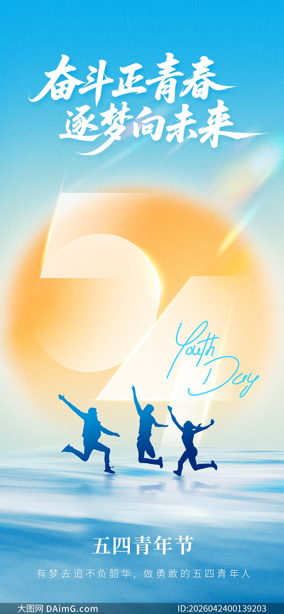 ��������������ֻ���������PSD�ز�