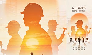 �Ͷ������Ӱ�����Ͷ�����������PSD�ز�