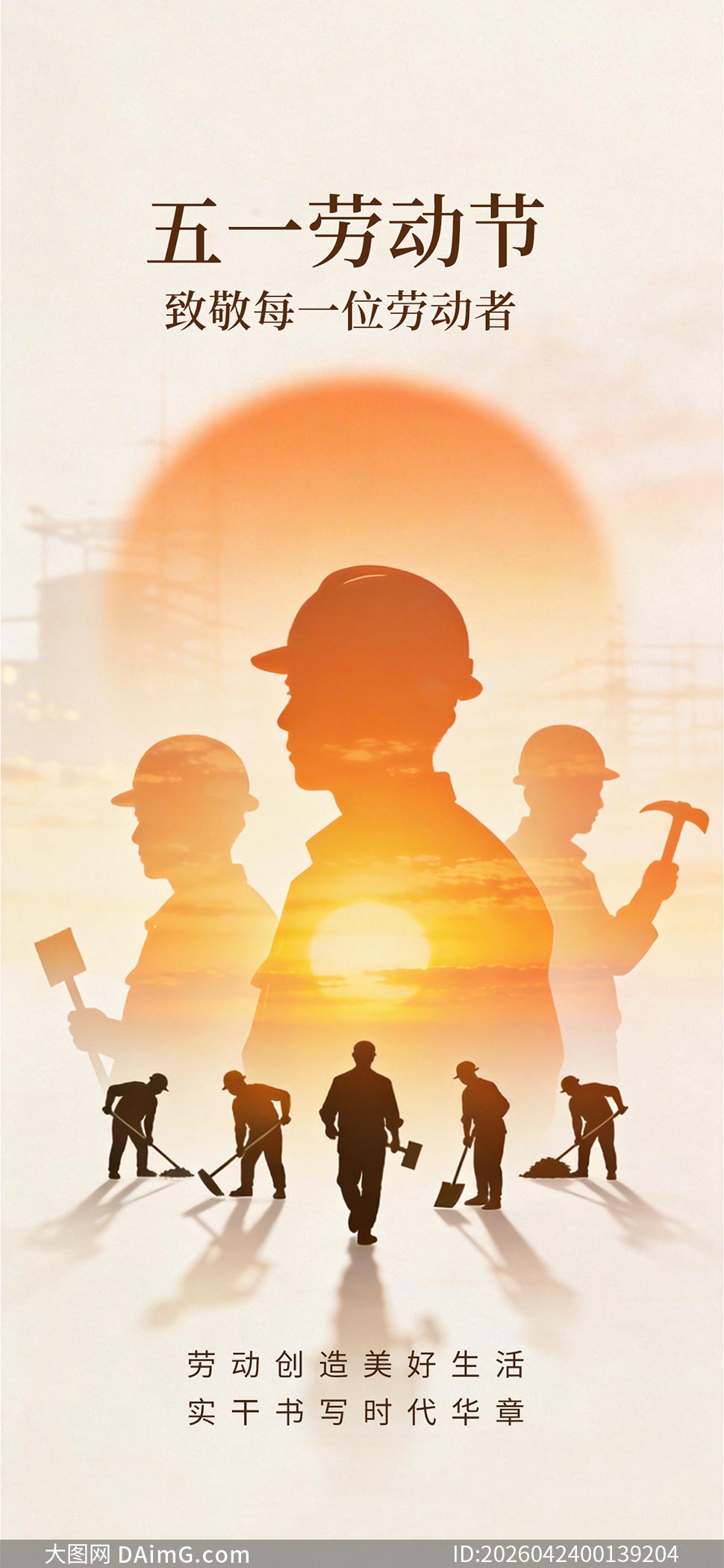 �Ͷ������Ӱ�����Ͷ�����������PSD�ز�