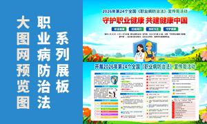 2026ְҵ�����η�������֪ʶ����չ��