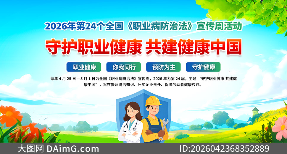 2026ְҵ�����η�������֪ʶ����չ��