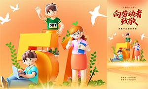 ���Ͷ����¾���һ�Ͷ�����������PSD�ز�