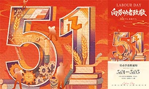 ���ŷ�2026�Ͷ��ڷż�֪ͨ����PSD�ز�