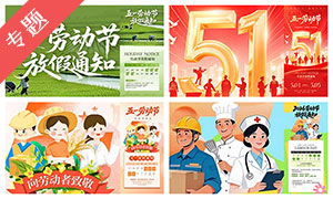 2026���Ͷ��ڷż�֪ͨ����