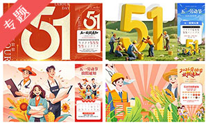 2026����һ�ż�֪ͨ����