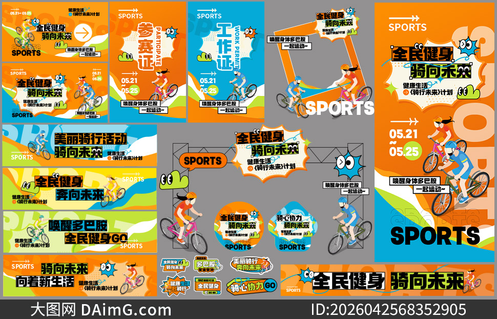 ȫ�������л��������������ز�